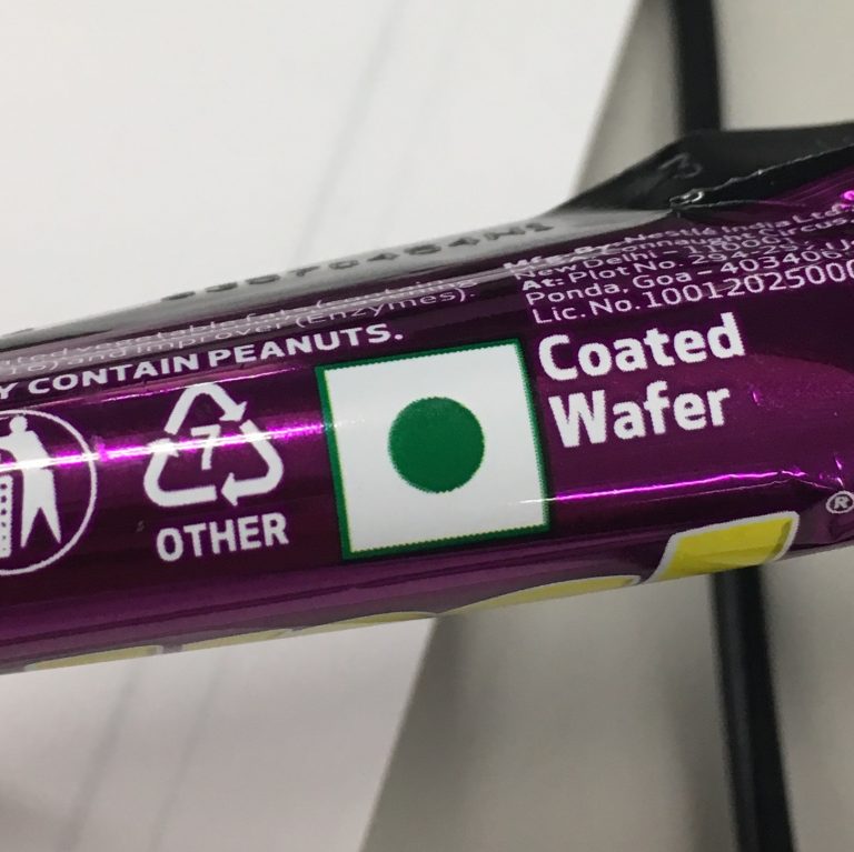 これなら一目瞭然!インドのベジタリアンマーク | 反骨らーめん
